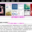 管家婆一句赢大钱2018年彩图